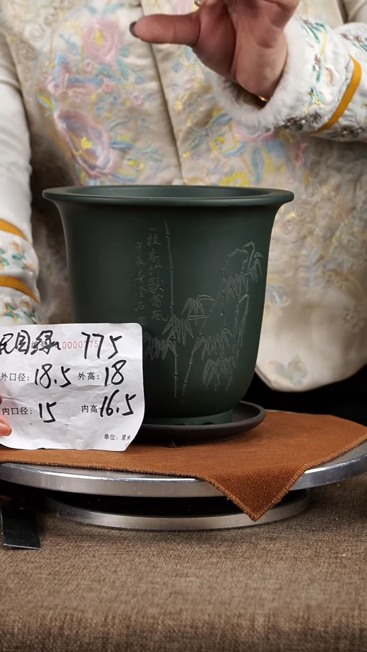【闪购商品】紫砂花盆紫砂花盆775+z