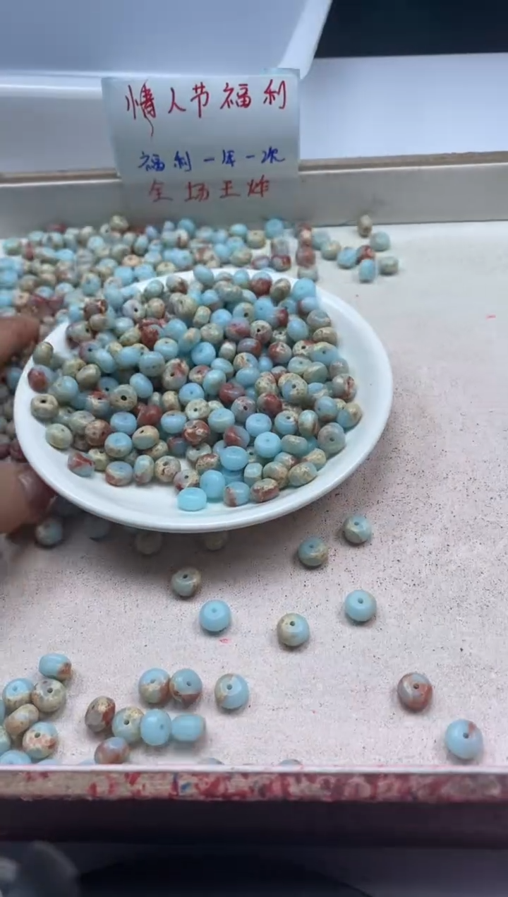 【闪购商品】玛瑙/玉髓颈饰未镶嵌w892寿山石算盘8*5mm*40颗