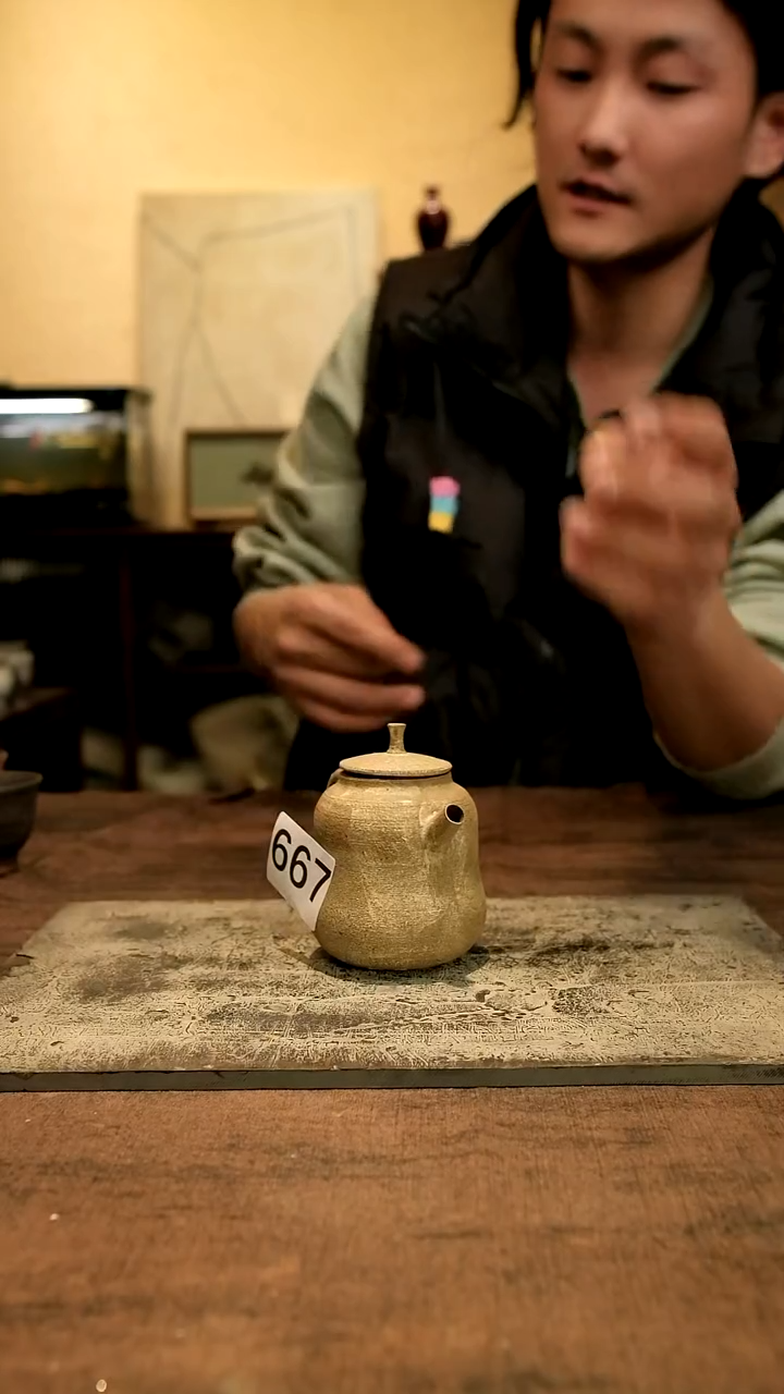 【闪购商品】杯景德镇修然陶艺手作667