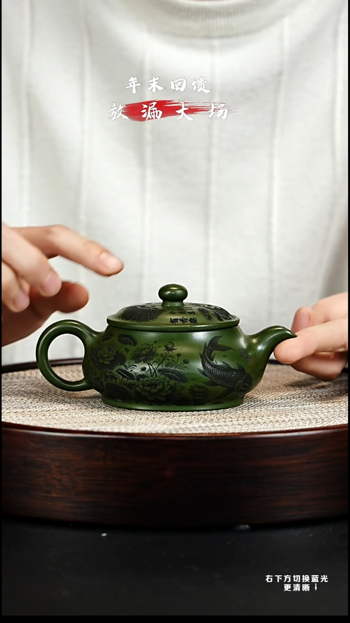 茶壶紫砂宜兴紫砂壶h44006