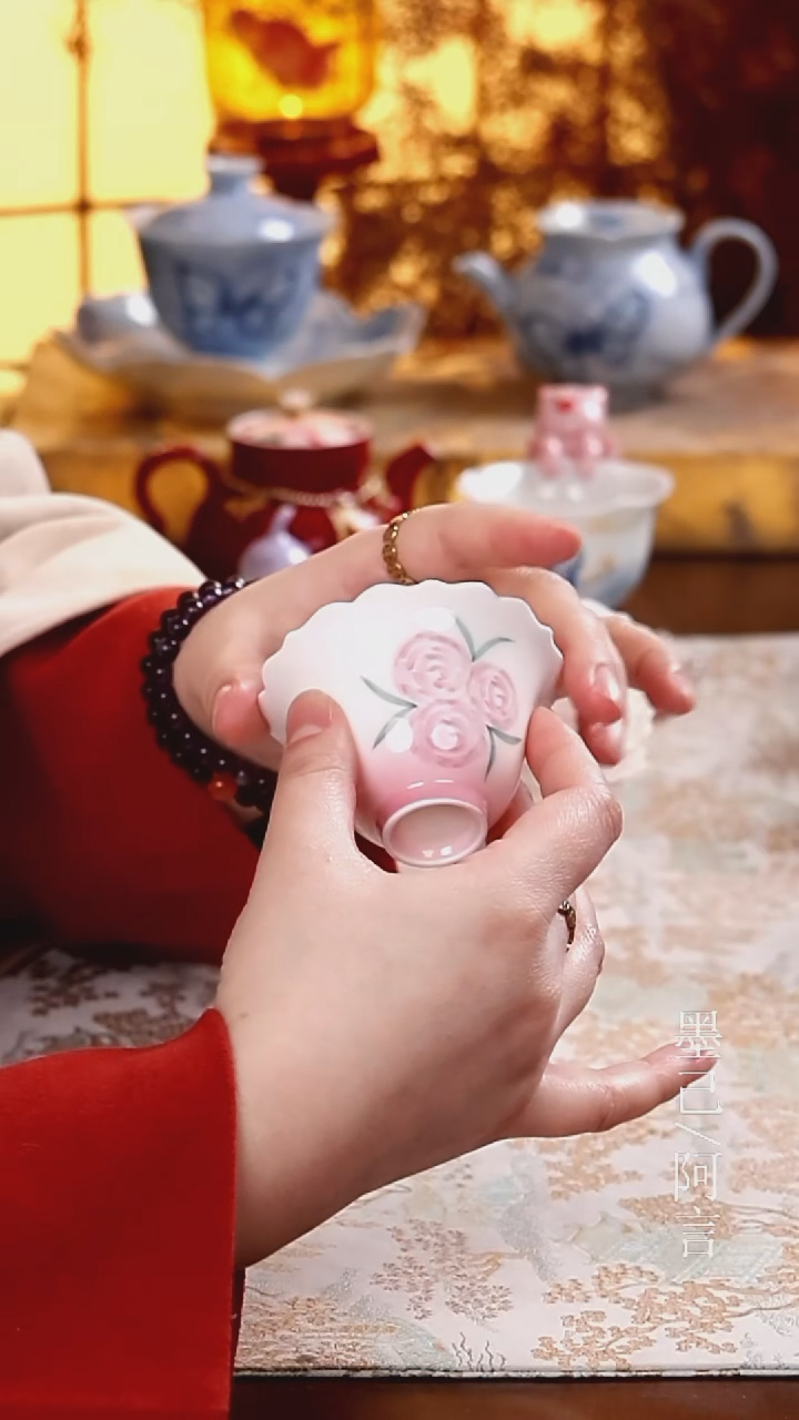 茶杯                  