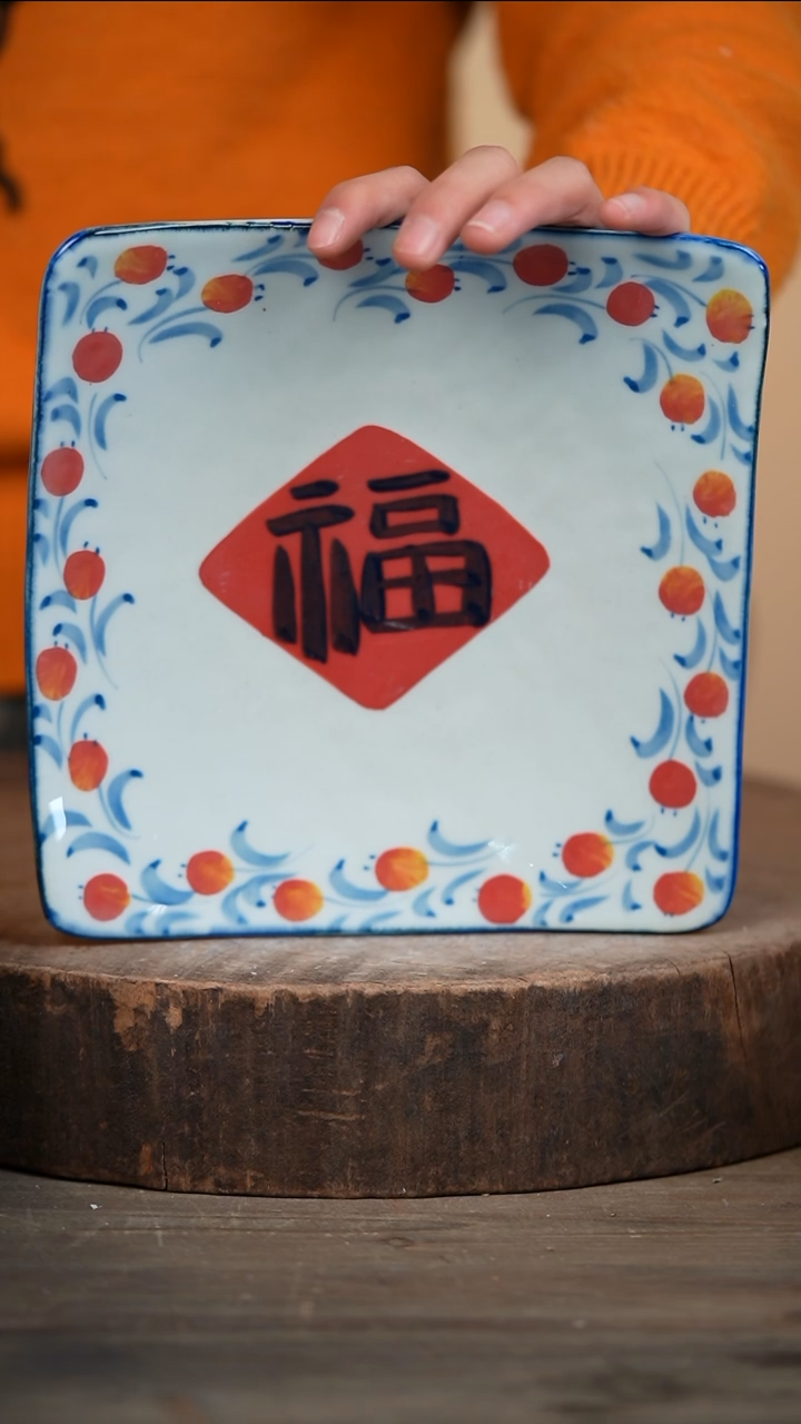 【闪购商品】瓷片景德镇高温釉下彩（食品级）