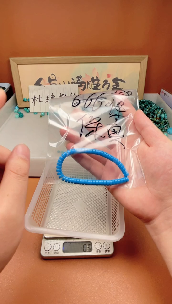 铜合金湖北原料石材