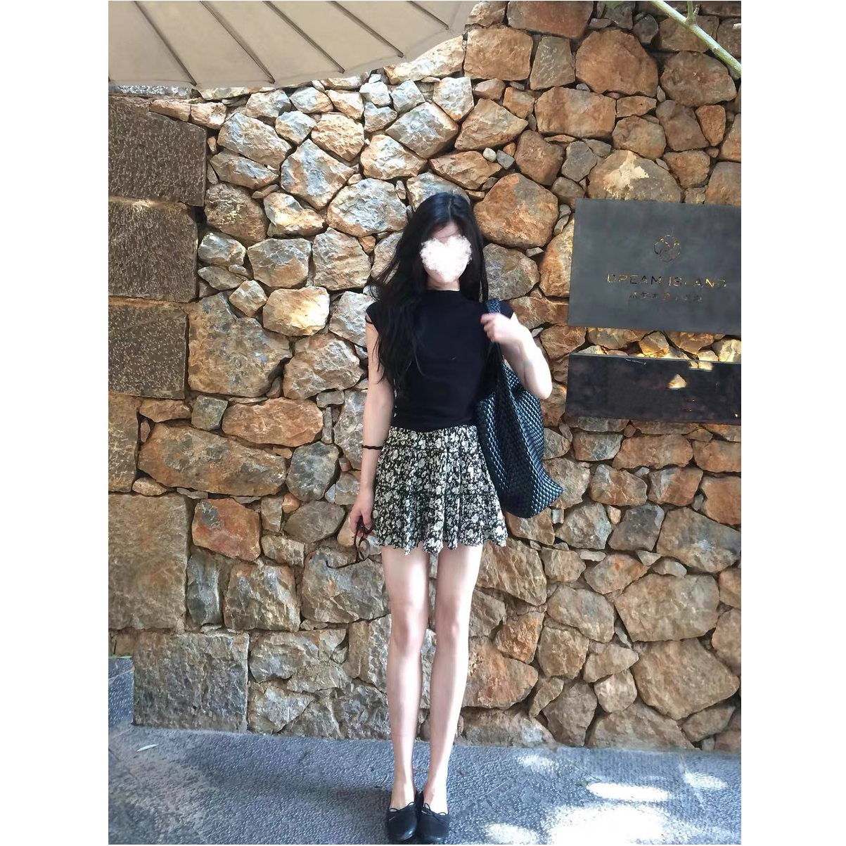 【琉璃派对】夏日韩系氛围感气质黑色修身上衣碎花半裙套装女3358#