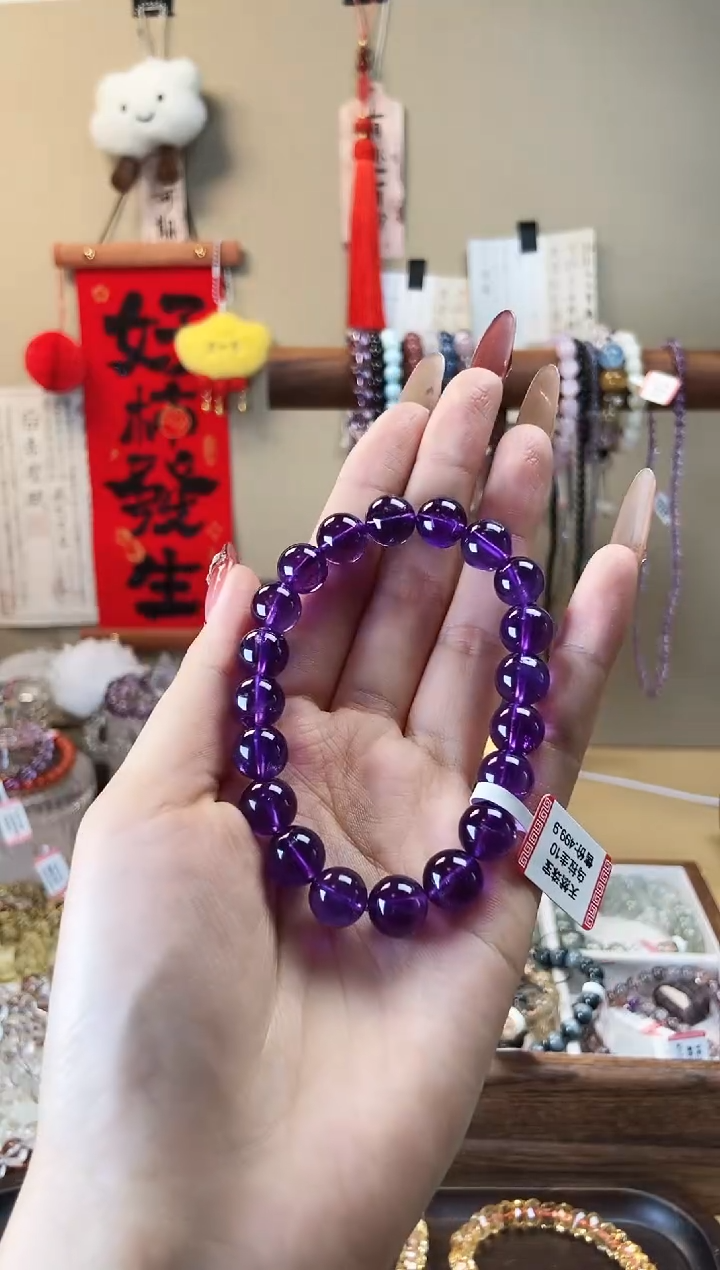 【闪购商品】水晶手链未镶嵌10m紫水晶
