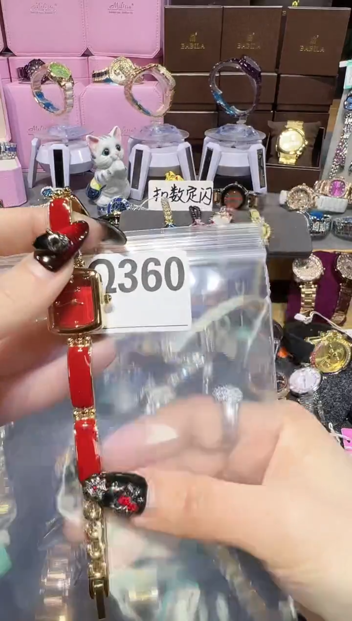 石英机芯锻造碳钢0