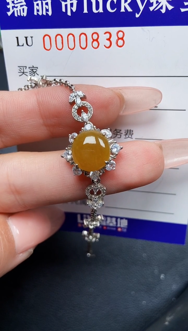 【闪购商品】翡翠颈饰银S925镶嵌0838