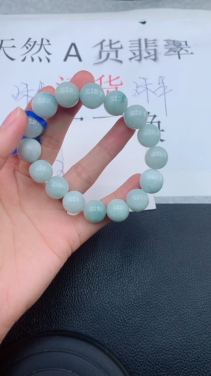 【闪购商品】翡翠手链未镶嵌111111111