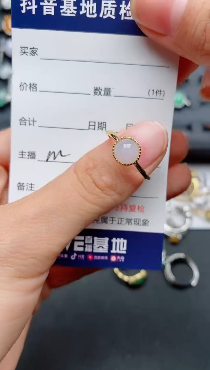 【闪购商品】翡翠戒指银S925镶嵌............