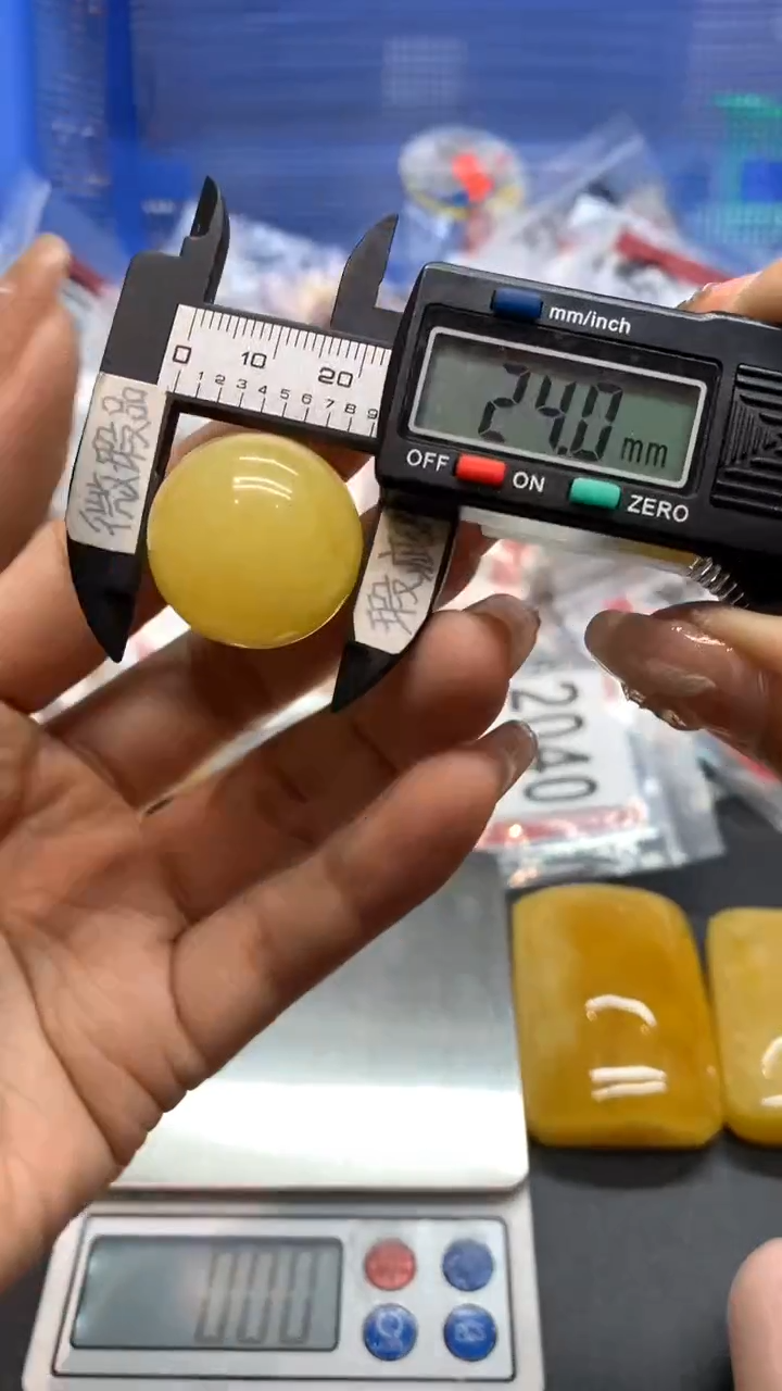 未镶嵌琥珀珠宝奇石2955