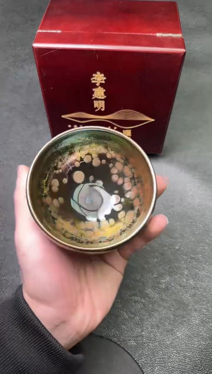 【闪购商品】茶盏26李建明茗瓷茶器