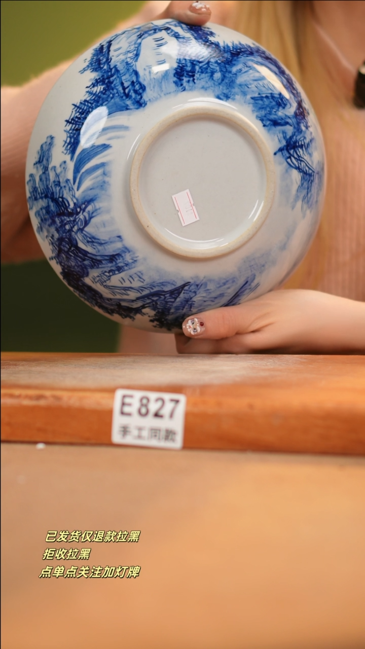 【闪购商品】其他E827十二器瓷器瓷器瓷器