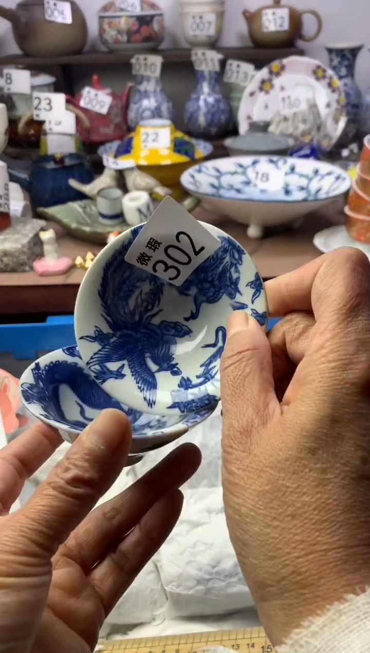 【闪购商品】瓷片明雅阁工艺品店