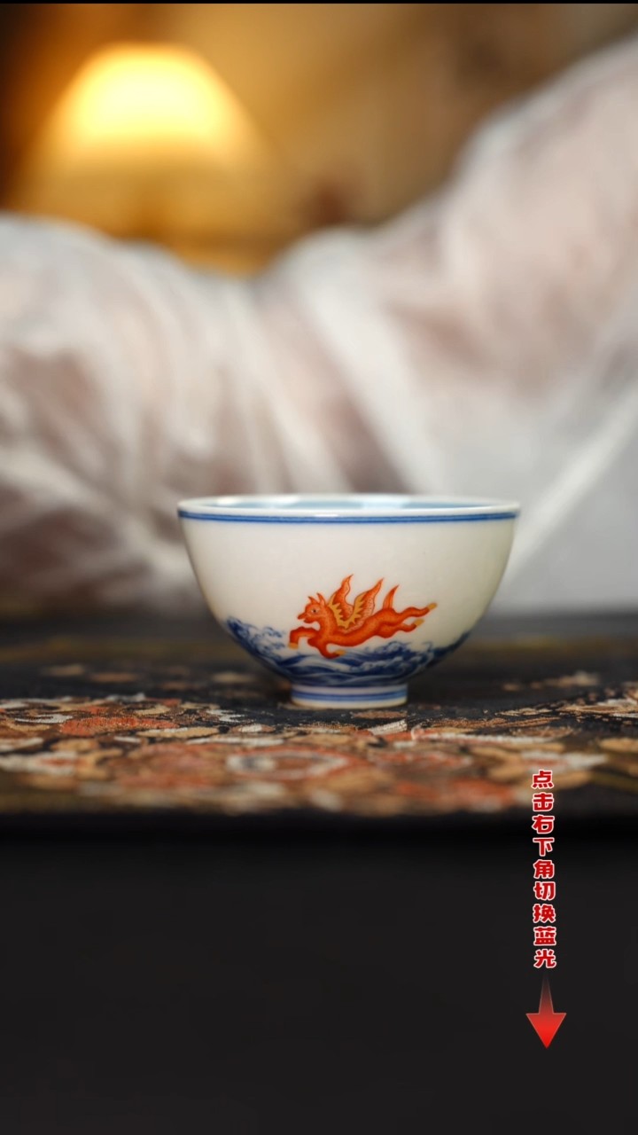 杯120CC待月观山 矾红鱼化龙鸡心杯