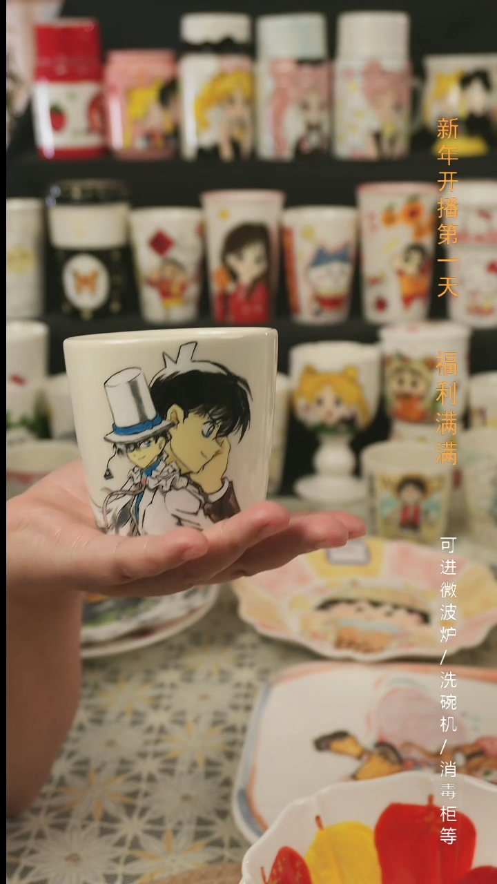 【闪购商品】杯子景德镇高温釉下彩纯手绘创意瓷