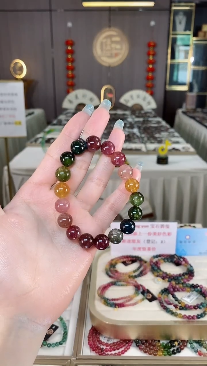 未镶嵌老矿碧玺彩虹单圈手串11mm+碧玺多样性发货一条mz 