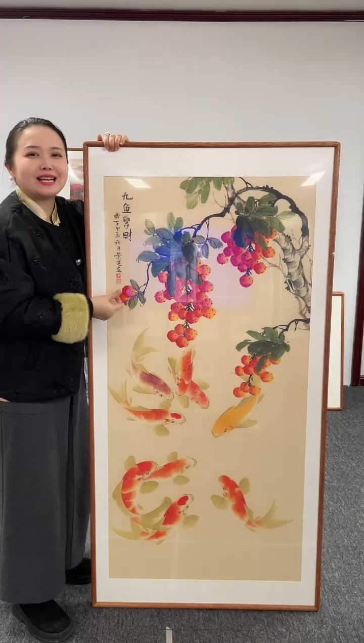 【闪购商品】国画九鱼图155*78绘画作品