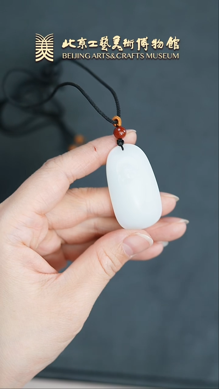 【闪购商品】和田玉挂件未镶嵌B0206GMD173弥勒佛