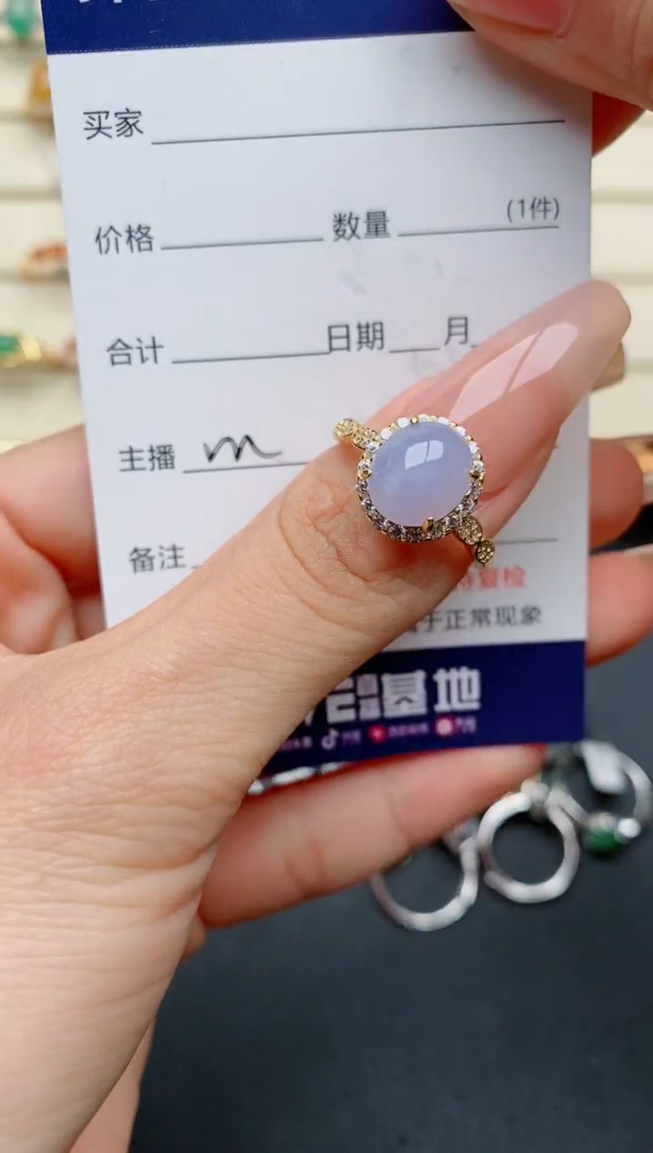 【闪购商品】翡翠戒指银S925镶嵌..........