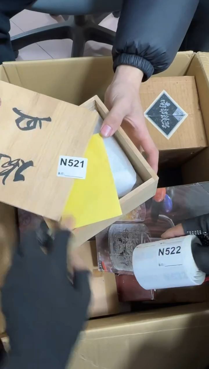 【闪购商品】瓷片521单品单价.谨慎购买