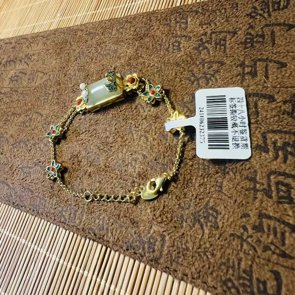 和田玉925银镶嵌晴水手链