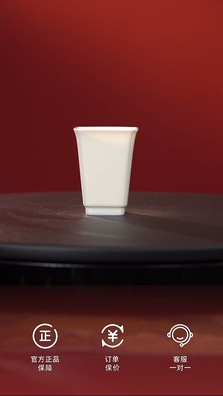 茶具四方杯-哑光米黄@@ST-DRT058