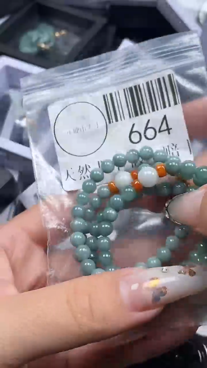 吊坠(不含链)未镶嵌翡翠664