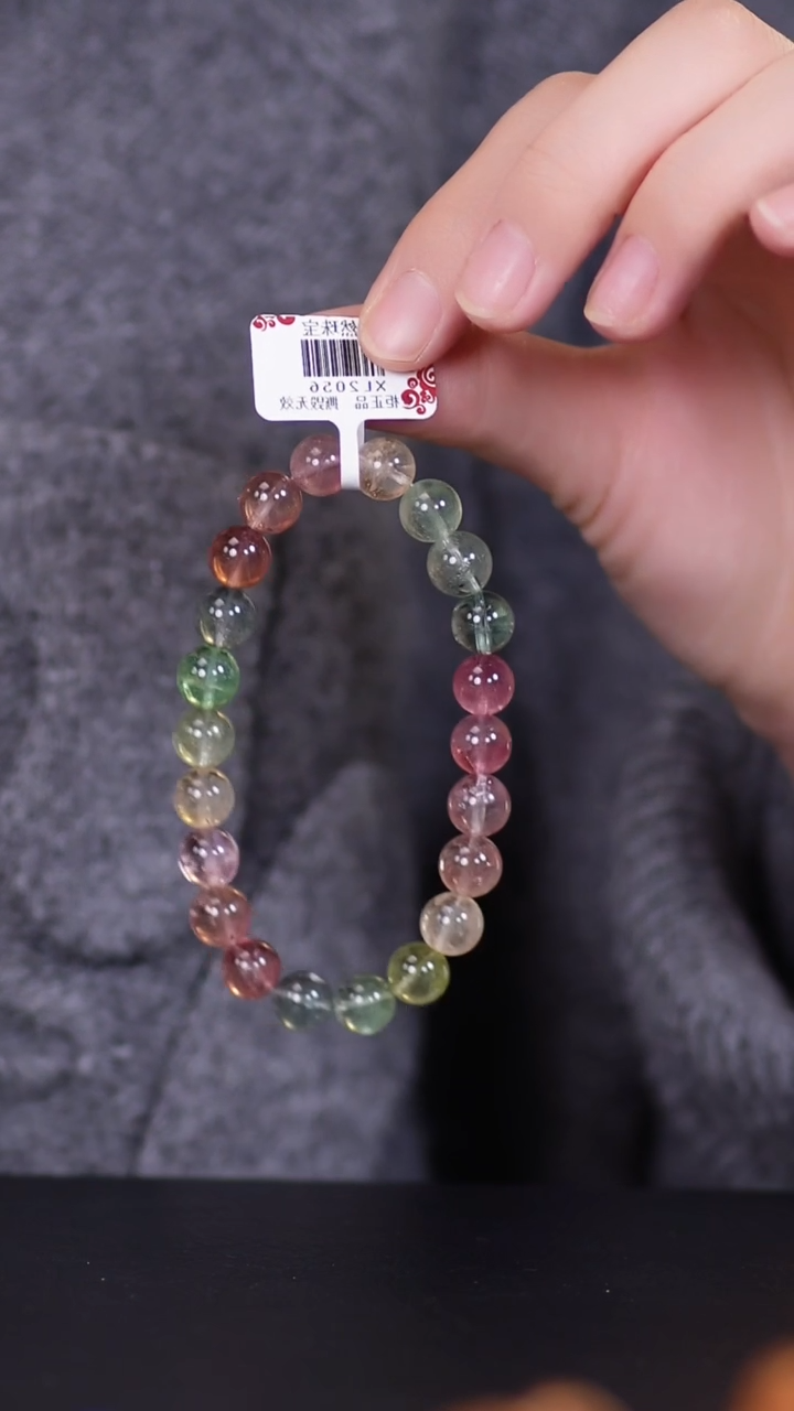 【闪购商品】碧玺手链未镶嵌XL2056手链