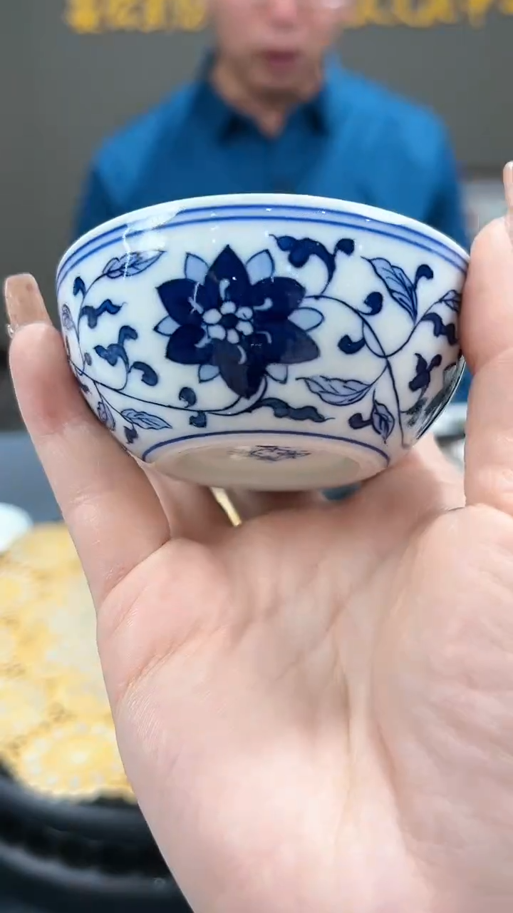 【闪购商品】官窑瓷画院940官窑瓷画院缠枝莲普洱杯