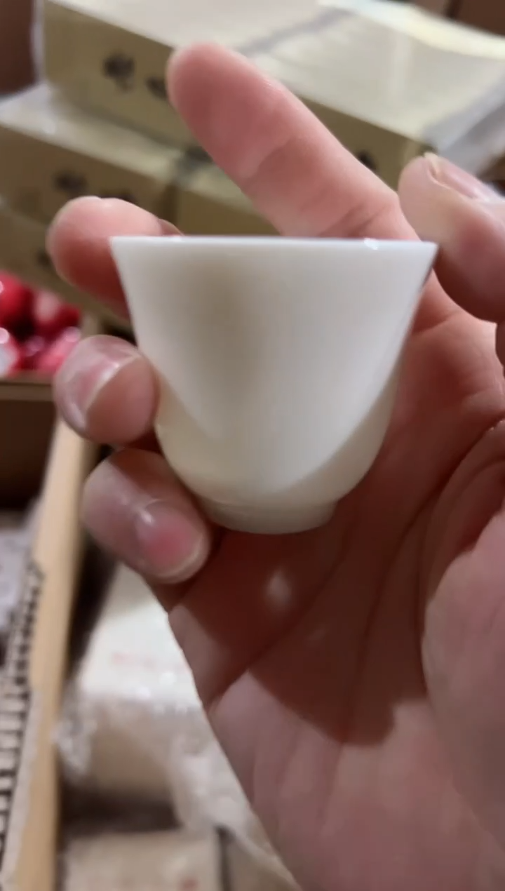 【闪购商品】无名90泡主人杯········