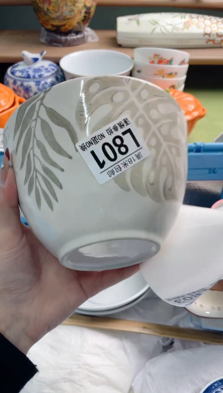 陶瓷沐*木L801********