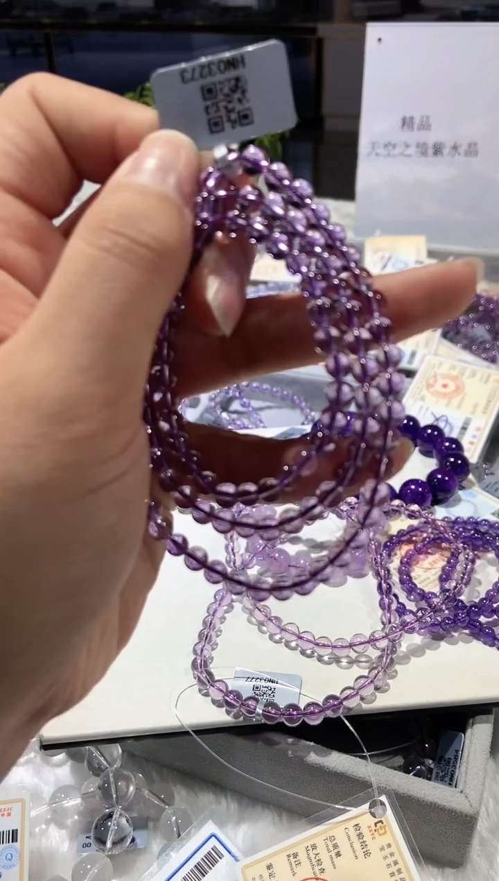 【闪购商品】水晶手串未镶嵌手串