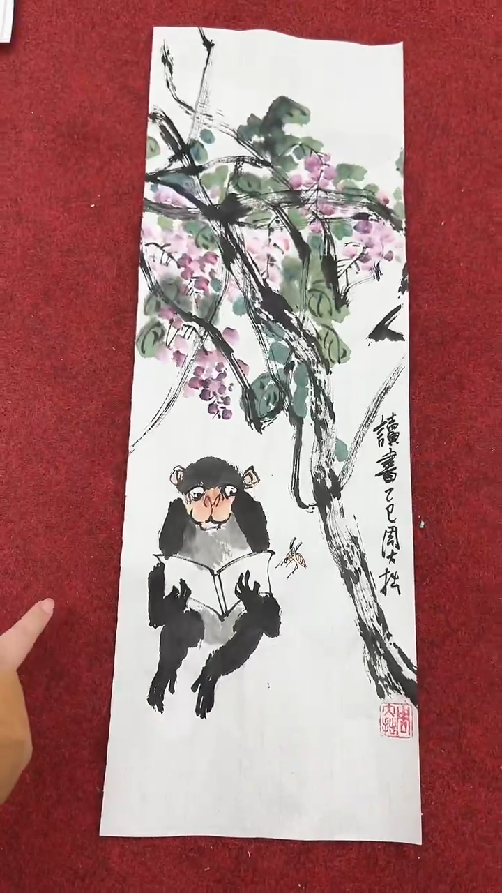 国画周大拙/国画/花鸟