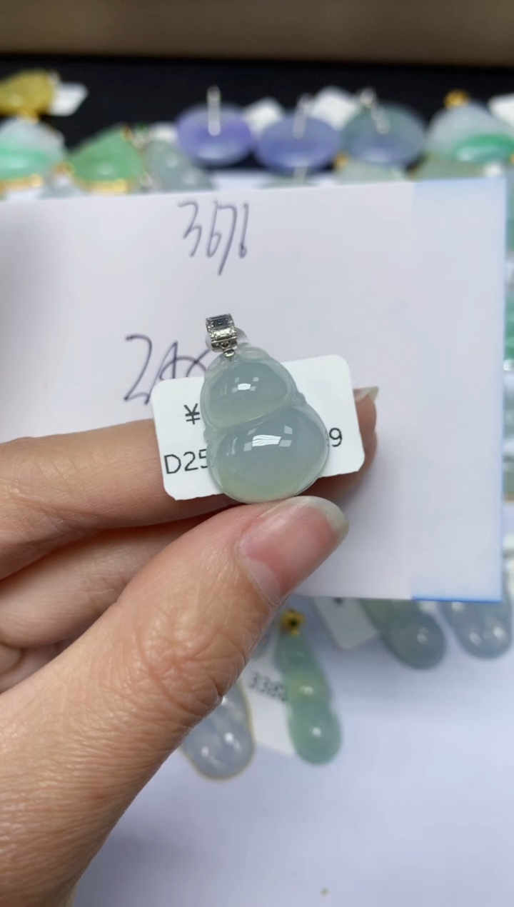 【闪购商品】翡翠颈饰18K金镶嵌 天然翡翠A货