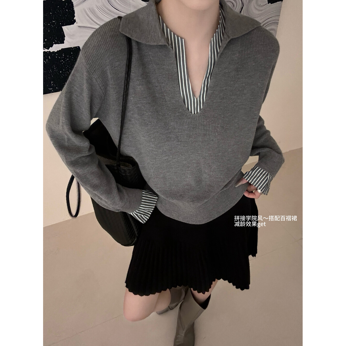 【现货+运费险】2025冬季新款长袖拼接宽松V领针织衫女设计感毛衣