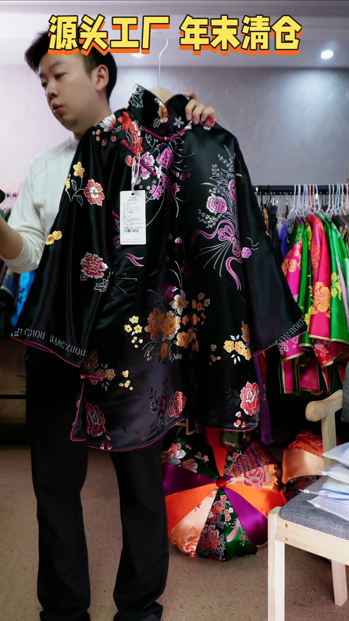 2*娘【清版不退】老织锦凤仙领棉服