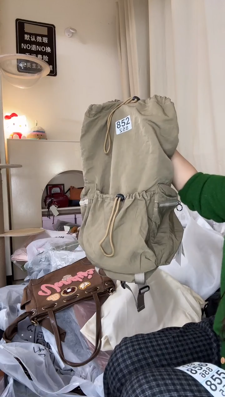 PU以直播链接为准 默认微瑕852 抽绳双肩