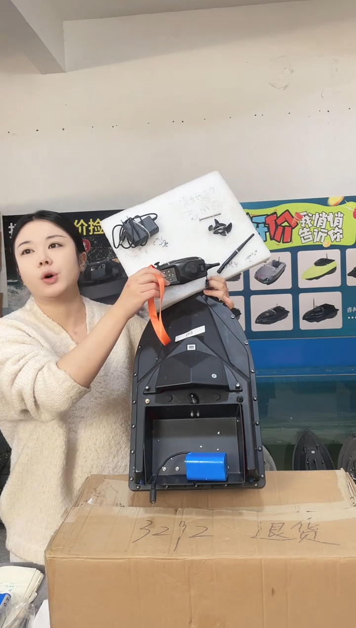二手船处理 7.4VGPS两点版 配12000毫安电池 编号9