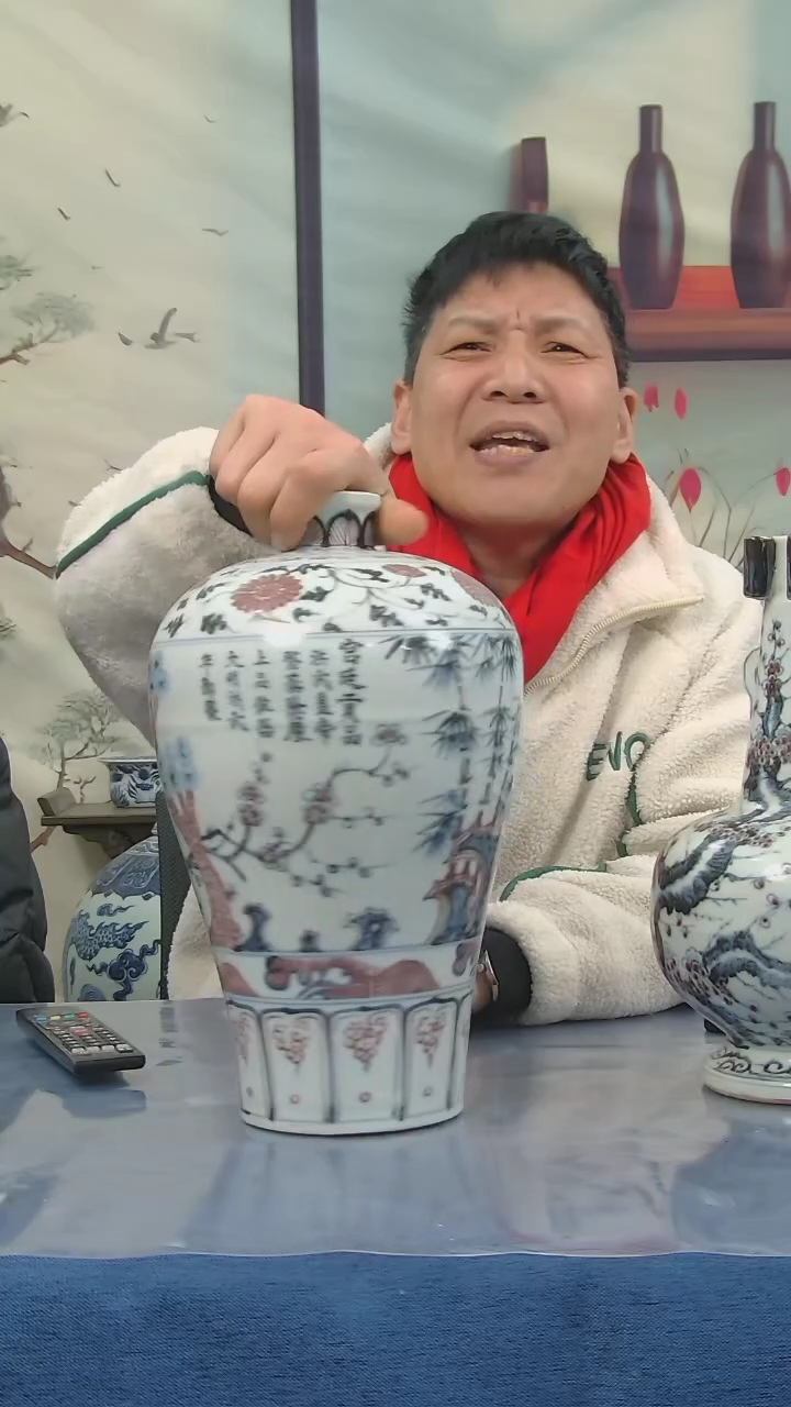 【闪购商品】碗哇呃呃呃呃呃呃呃呃呃呃呃呃呃呃