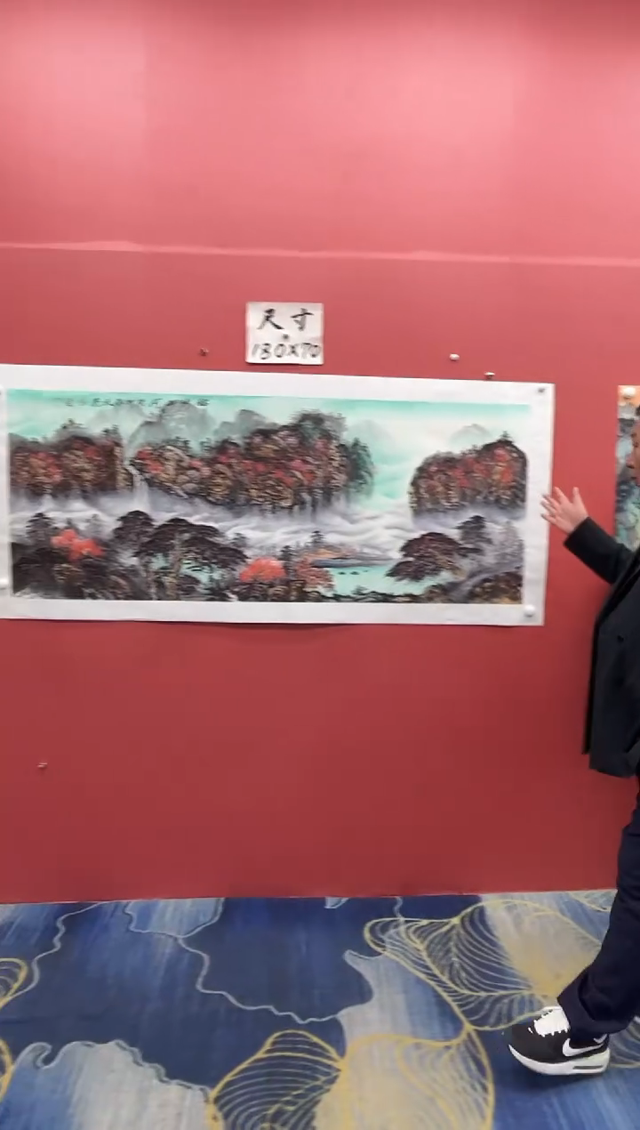 【闪购商品】绘画康廷英-小六-锦绣山河-1-4