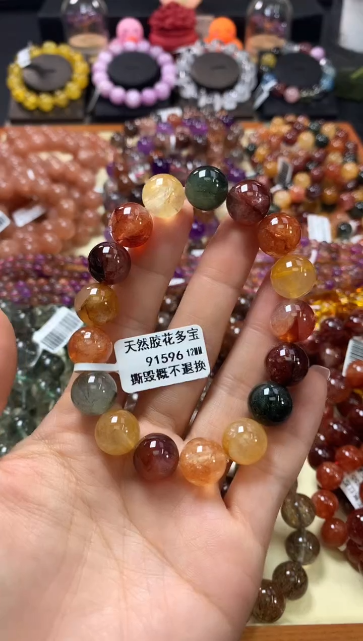 未镶嵌手链水晶12*