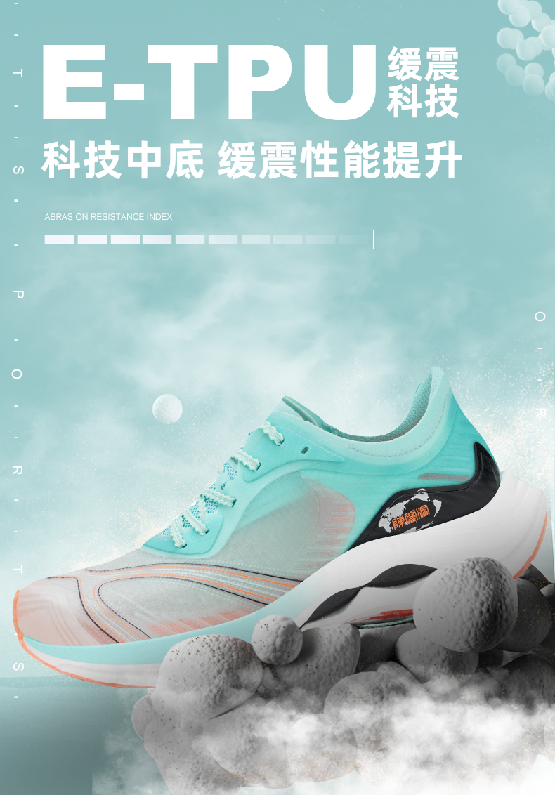 65Z3白黑色高端羽毛球鞋男女款