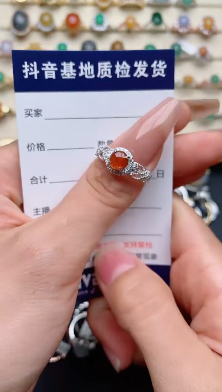 【闪购商品】翡翠戒指银S925镶嵌............