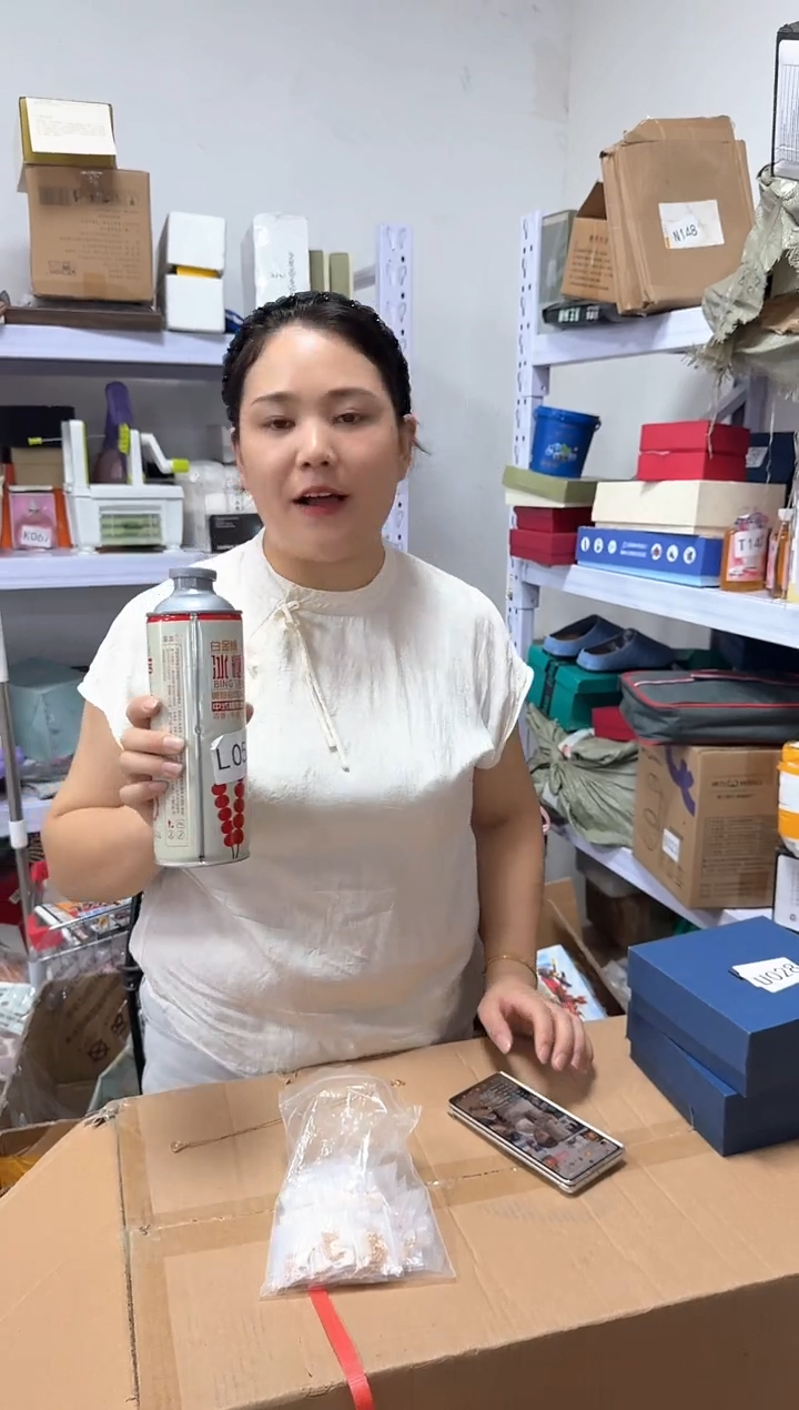 塑料时尚新款洋气腋下包发图片款冰糖葫芦啤酒发2