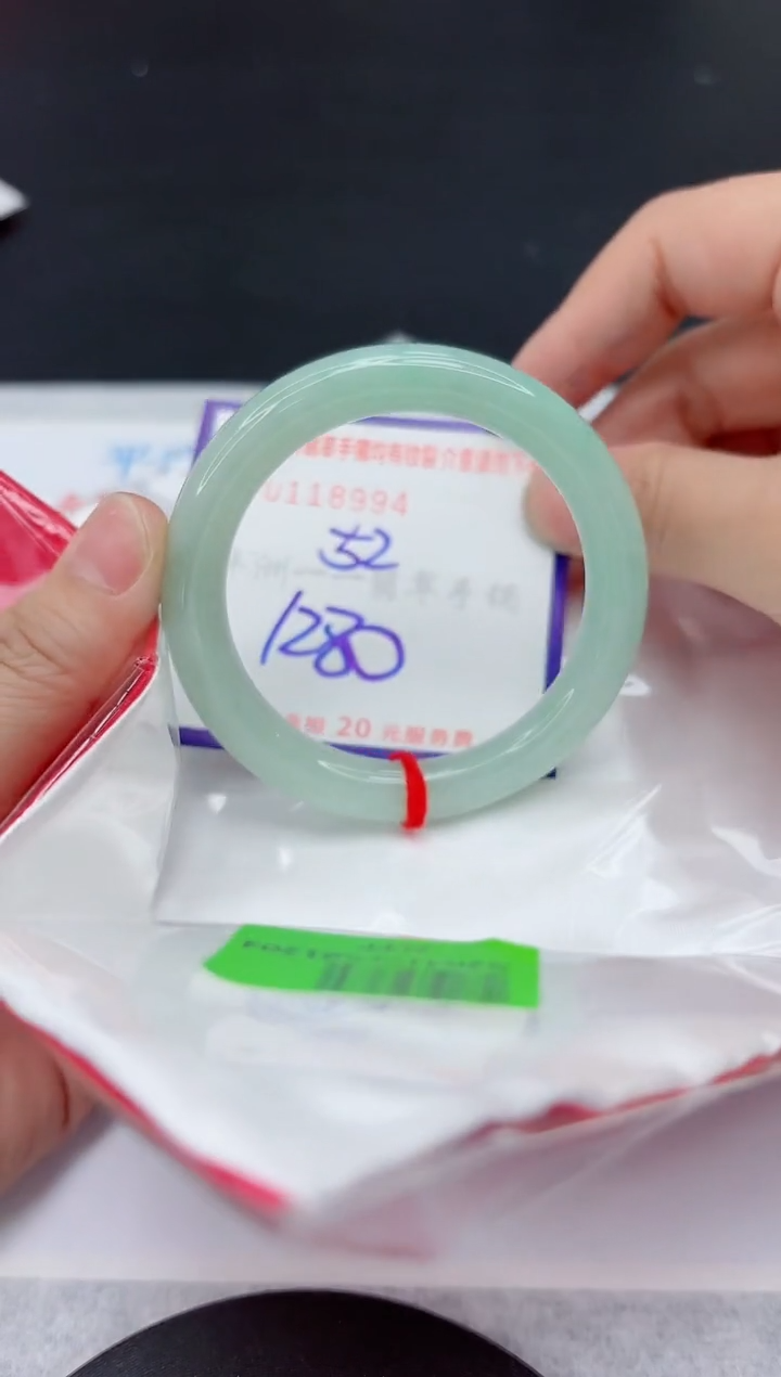 未镶嵌手镯翡翠111111111