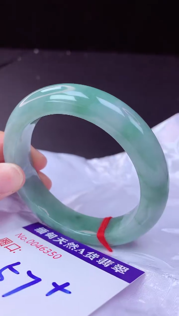 翡翠手镯未镶嵌57+             