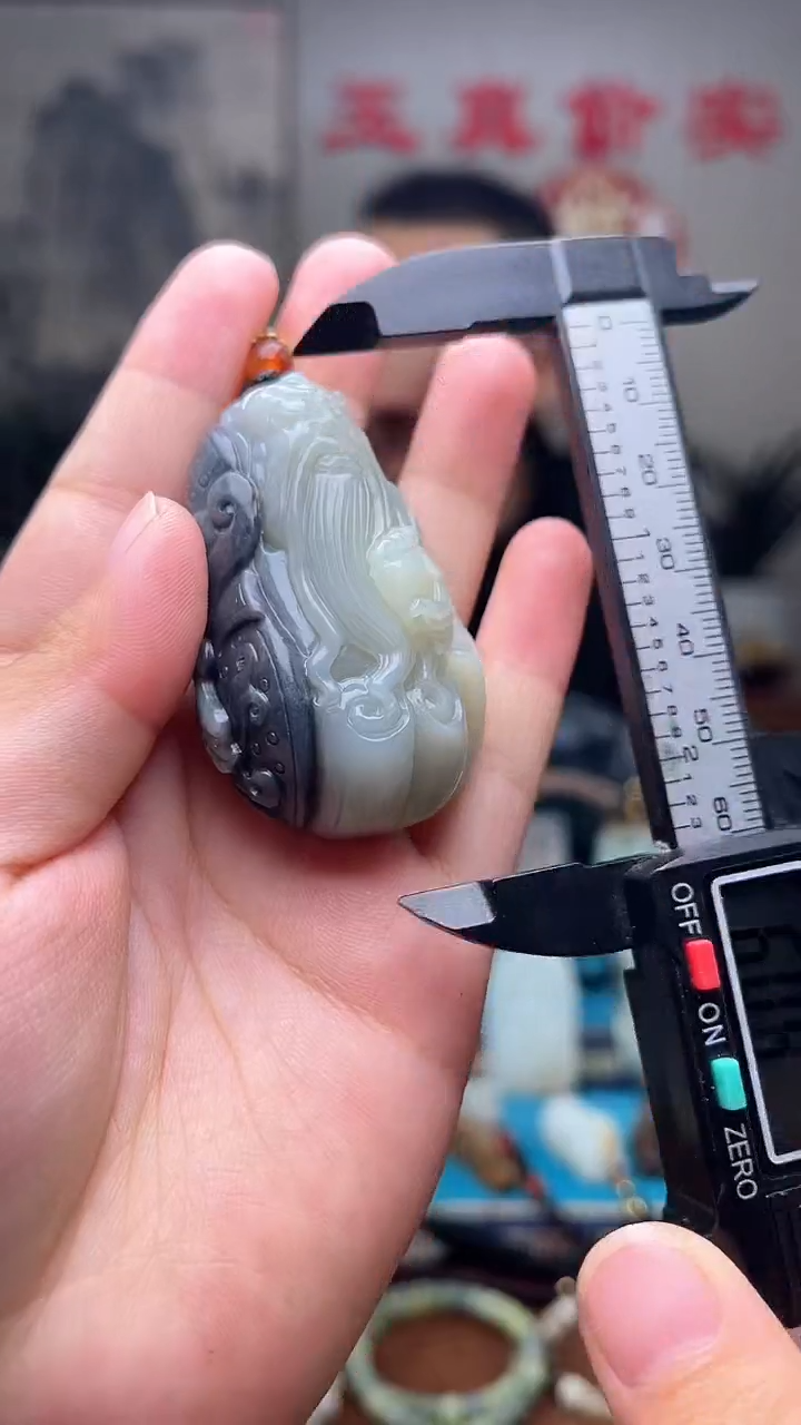 和田玉未镶嵌挂件1