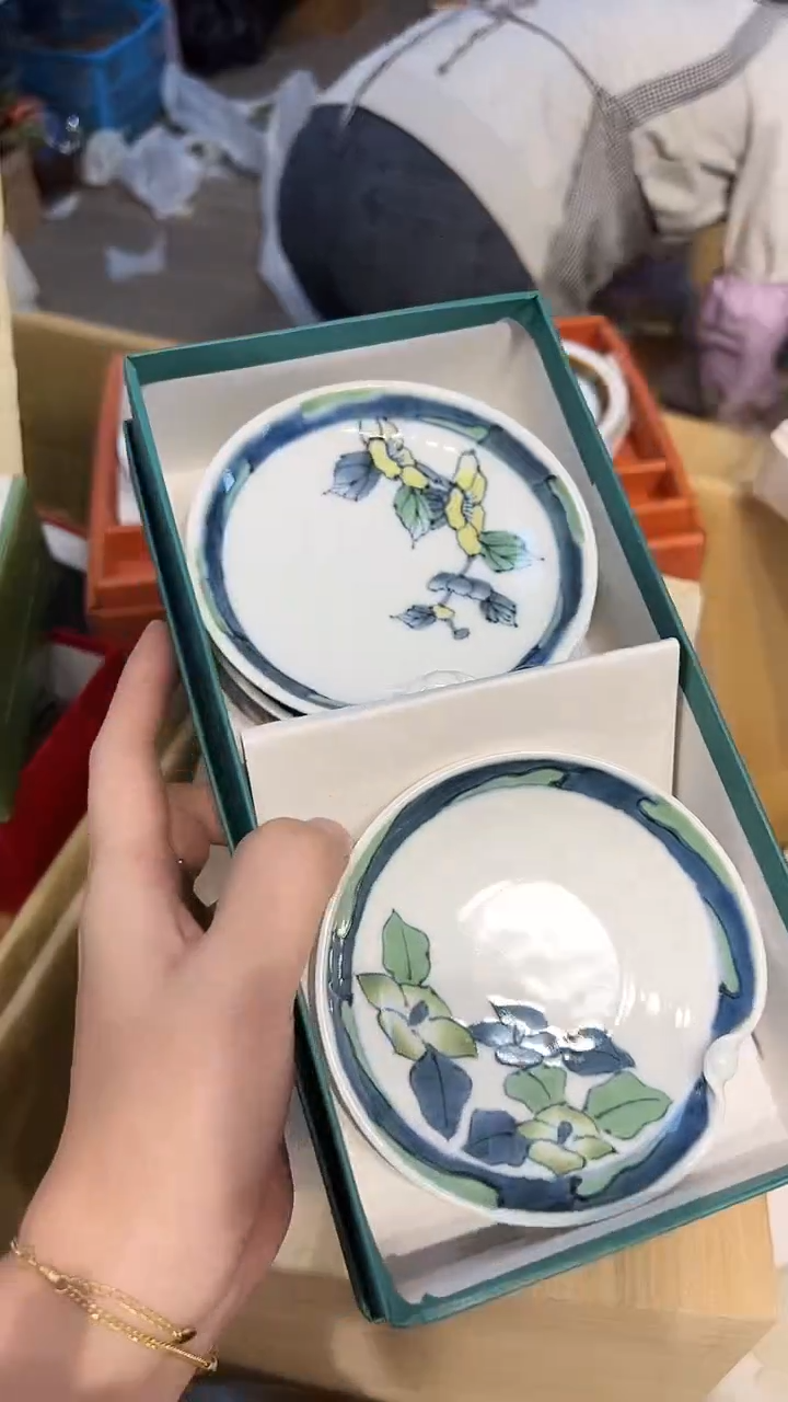 瓷片1218好好好好好好