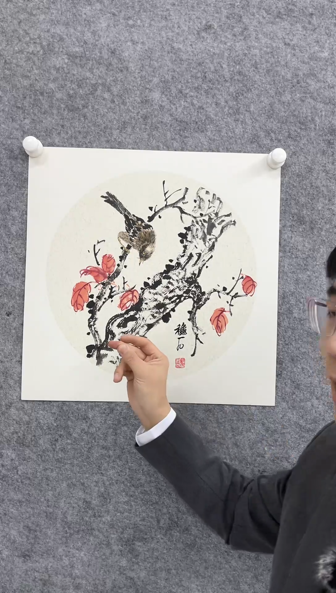 【闪购商品】国画戴瑞刚【原创作品】