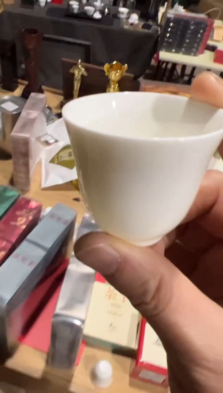 天花板一泡主人杯······